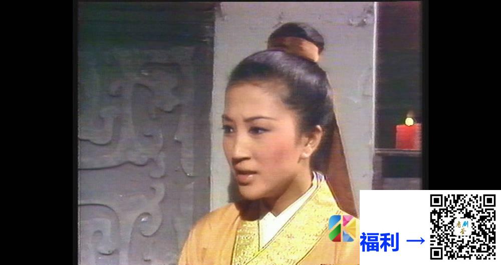 [佳视剧集][1976][仙鹤神针][罗乐林/马海伦/林巧儿][粤语无字幕][myTV SUPER下载版][1080P-MP4][74集全/单集约1G] 香港电视剧 