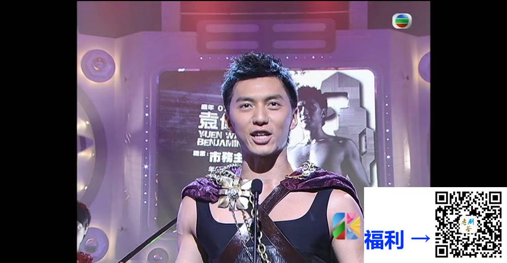 [TVB][2007][香港先生选举][粤语无字幕][myTV SUPER WEB-DL 1080P HEVC AAC MP4][2.8G] 香港综艺 