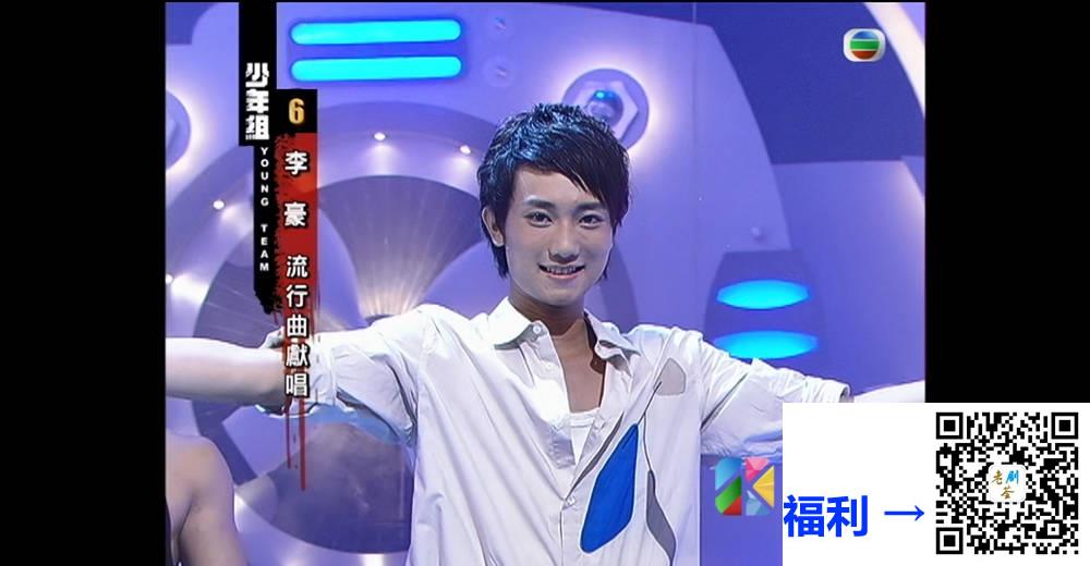 [TVB][2007][香港先生选举][粤语无字幕][myTV SUPER WEB-DL 1080P HEVC AAC MP4][2.8G] 香港综艺 