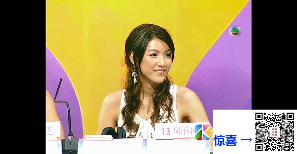 [TVB][2006][当香港小姐遇上香港先生时][粤语/简繁中字][myTV SUPER WEB-DL 1080P HEVC AAC MP4][2集全][1.18G] 香港综艺 