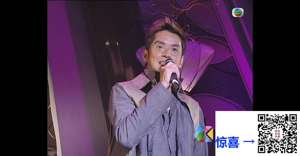 [TVB][2004][星光熠熠耀保良][粤语无字幕][myTV SUPER WEB-DL 1080P HEVC AAC MP4][2.56G] 香港综艺 