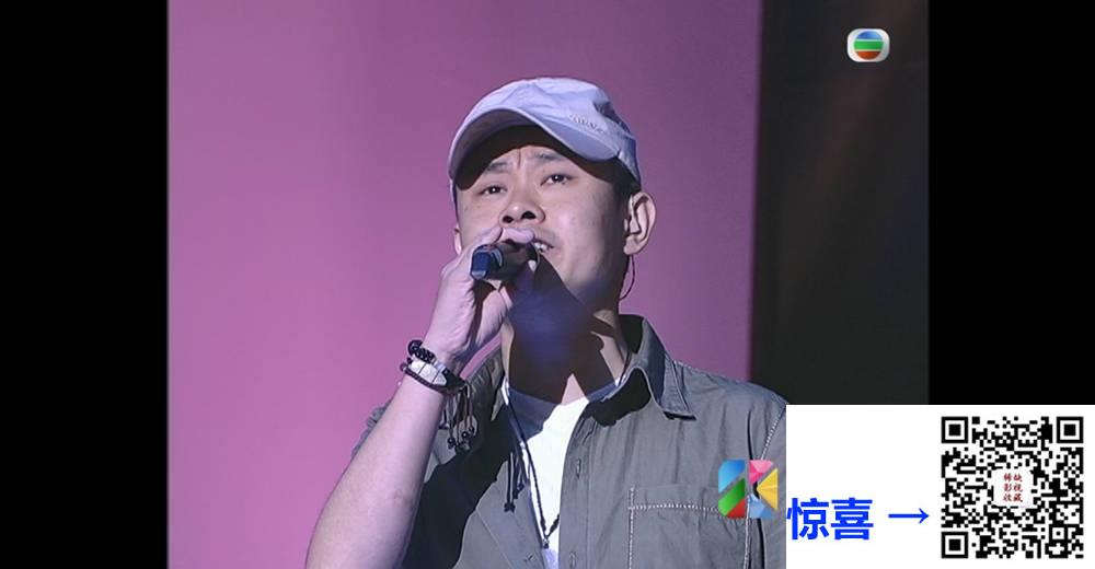 [TVB][2004][星光熠熠耀保良][粤语无字幕][myTV SUPER WEB-DL 1080P HEVC AAC MP4][2.56G] 香港综艺 
