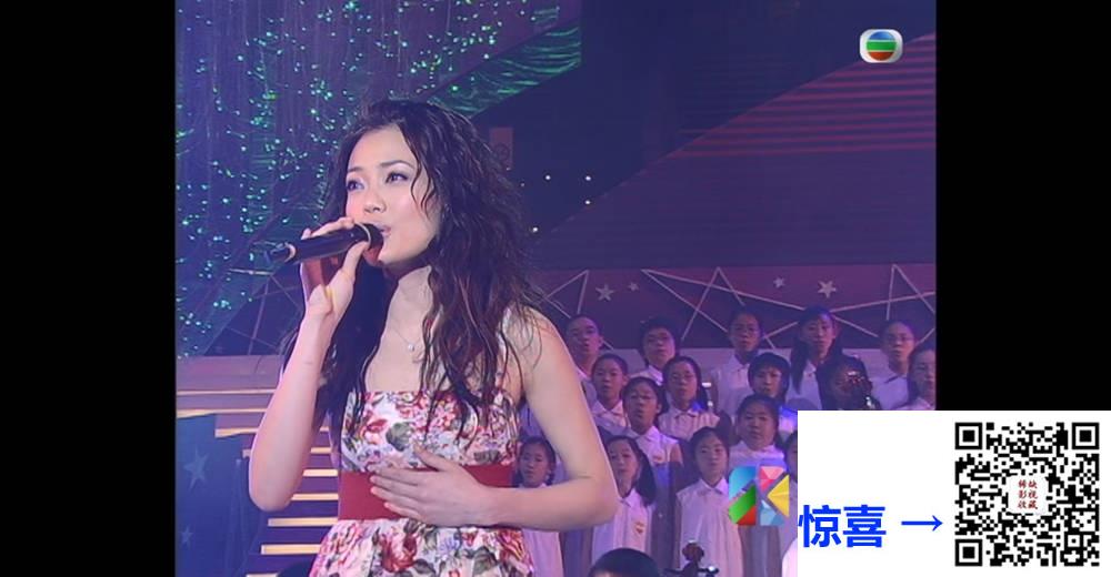 [TVB][2005][星光熠熠耀保良][粤语无字幕][myTV SUPER WEB-DL 1080P HEVC AAC MP4][3.11G] 香港综艺 