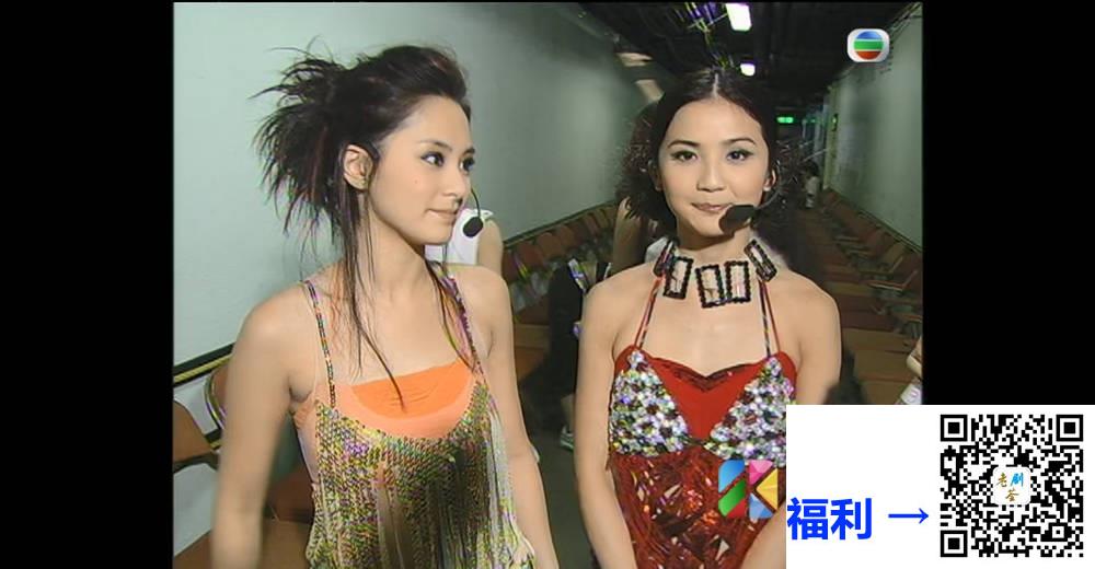 [TVB][2006][星光熠熠耀保良][粤语无字幕][myTV SUPER WEB-DL 1080P HEVC AAC MP4][3.1G] 香港综艺 