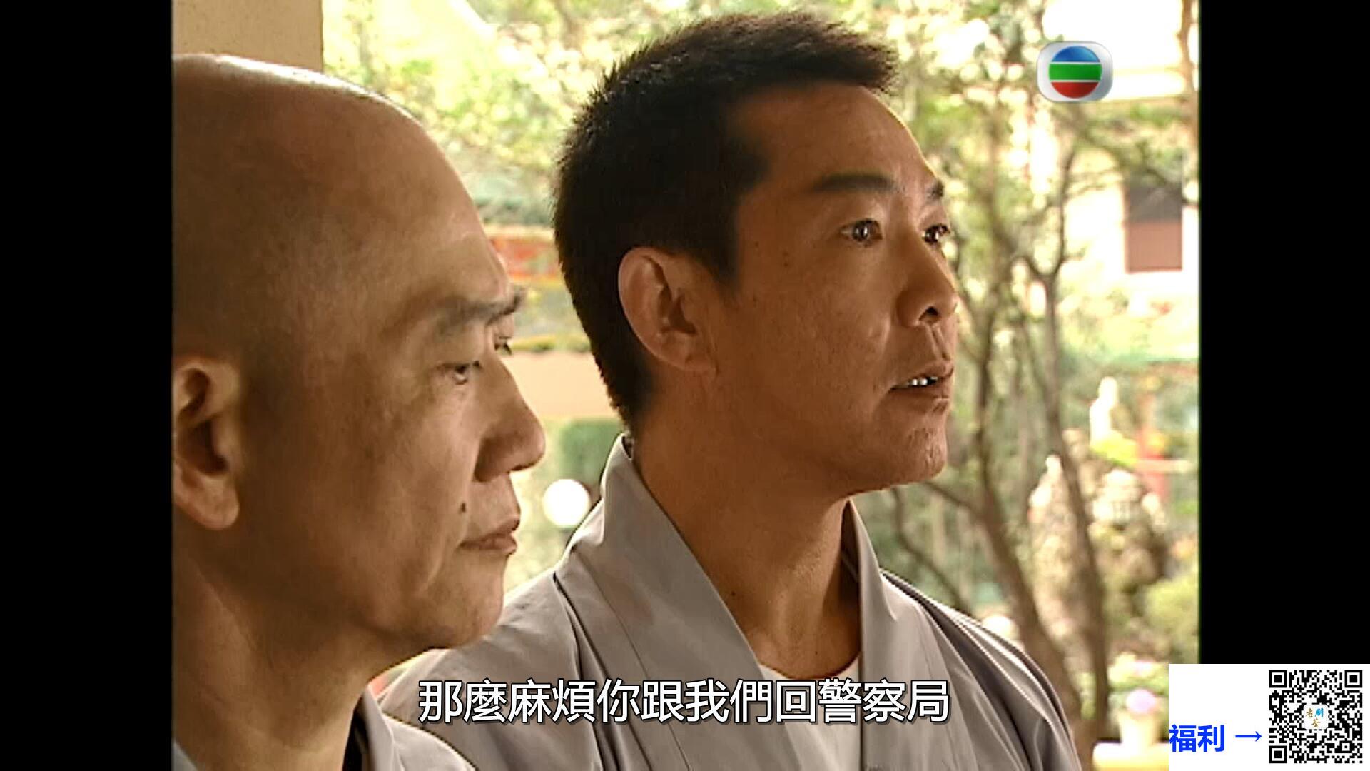 TVB-2007-通天干探-时装-元彪-陈豪-黎姿-蒙嘉慧-郑嘉颖-邵美琪-粤语字幕-GOTVMKV-37集全-单集约810M