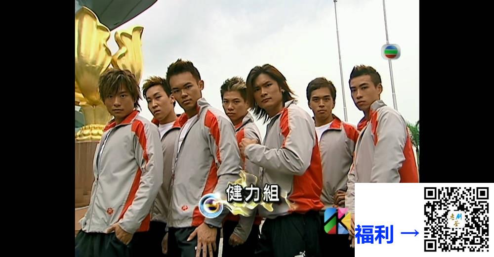 [TVB][2006][香港先生男逢敌手][粤语/简繁中字][myTV SUPER WEB-DL 1080P HEVC AAC MP4][622M] 香港综艺 