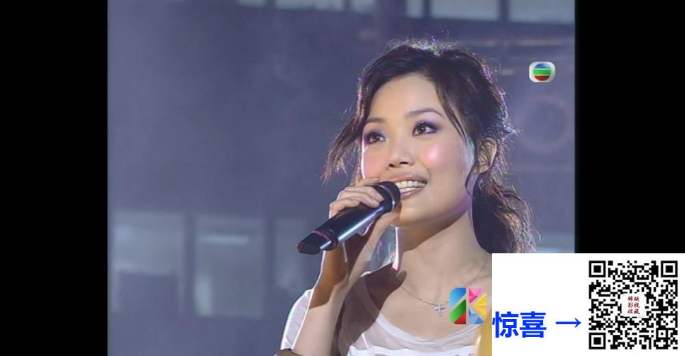 [TVB][2005][劲歌金曲优秀选第一回][粤语无字幕][myTV SUPER WEB-DL 1080P HEVC AAC MP4][1.22G] 香港综艺 