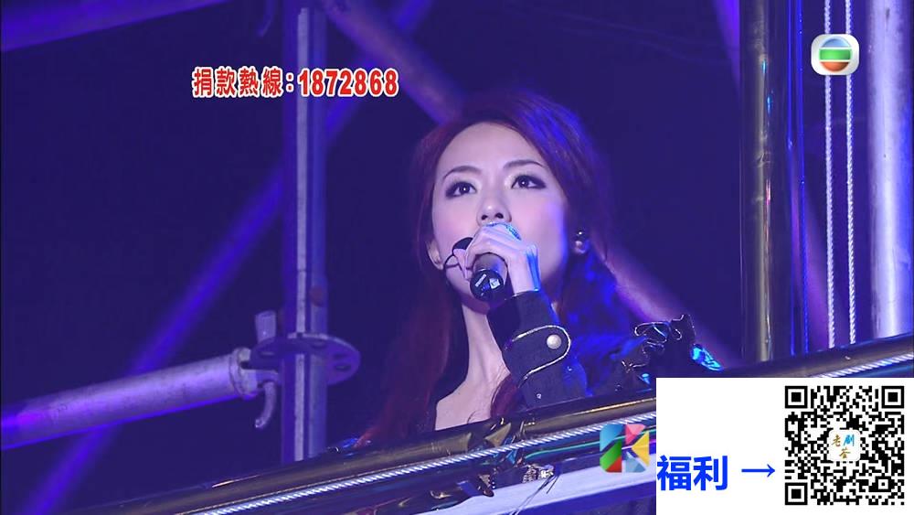 [TVB][2008][星光熠熠耀保良][粤语无字幕][myTV SUPER WEB-DL 1080P HEVC AAC MP4][3.64G] 香港综艺 