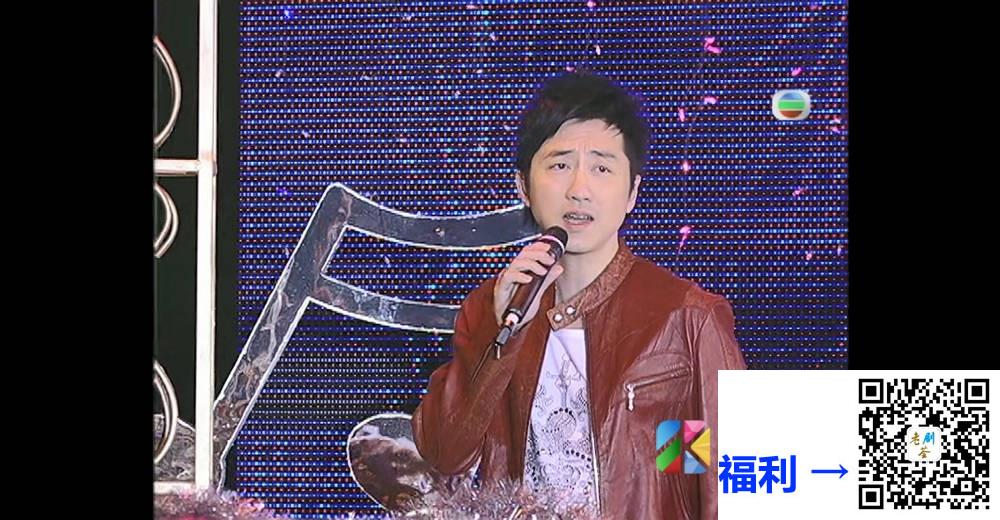 [TVB][2006][劲歌金曲优秀选第三回][粤语无字幕][myTV SUPER WEB-DL 1080P HEVC AAC MP4][2.41G] 香港综艺 