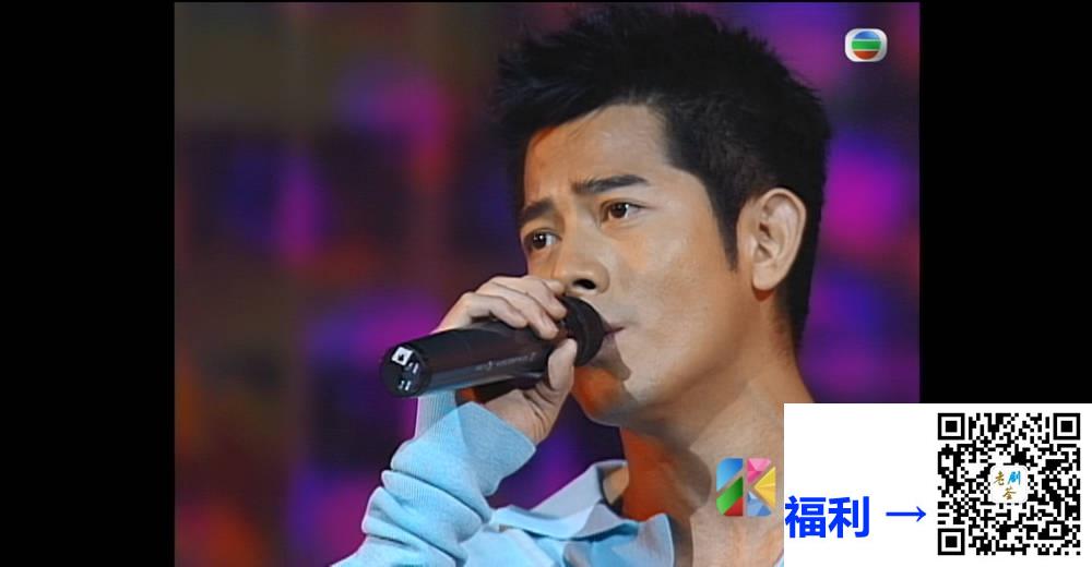 [TVB][2003][保良局教育服务55周年缤纷SHOW][粤语无字幕][myTV SUPER WEB-DL 1080P HEVC AAC MP4][1.35G] 香港综艺 