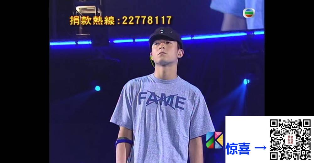 [TVB][2004][桃李增辉耀保良][粤语无字幕][myTV SUPER WEB-DL 1080P HEVC AAC MP4][1.9G] 香港综艺 