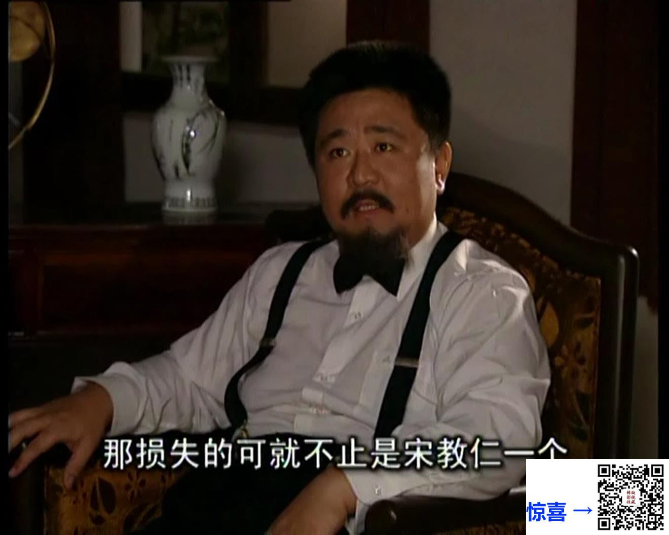 2001-孙中山-国语中字总20集-MP4-2.2G-集总45G-梁冠华-辛柏青-王馥荔-百度网盘