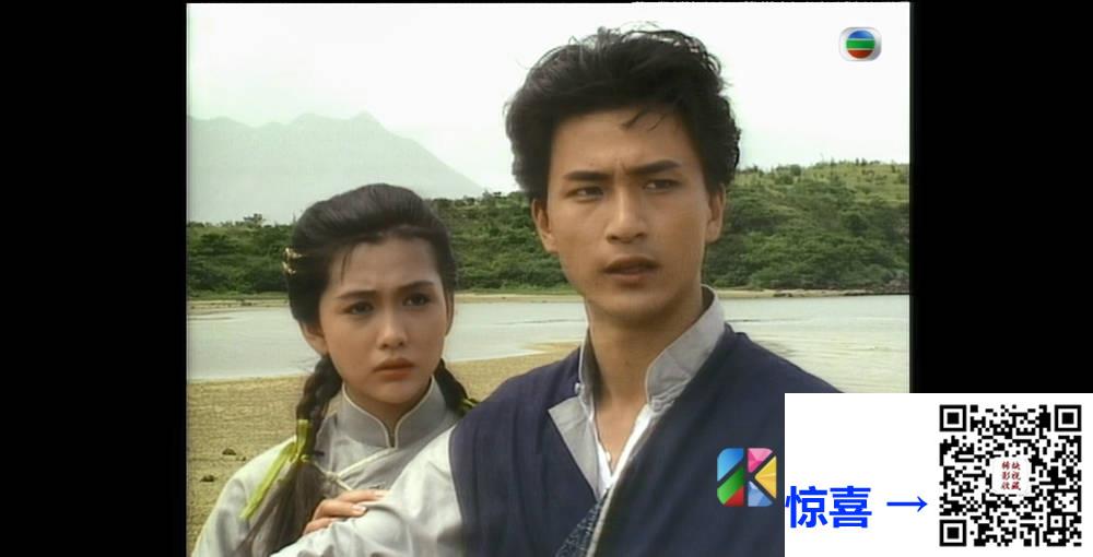 [TVB][1988][灵幻天师][胡越山/邱淑贞][粤语无字幕][myTV SUPER下载版][1080P-MP4][1集全][2.87G] 香港电视剧 