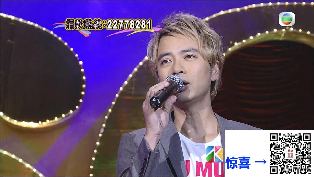 [TVB][2008][保良缤纷教育60年][粤语无字幕][myTV SUPER WEB-DL 1080P HEVC AAC MP4][1.24G] 香港综艺 