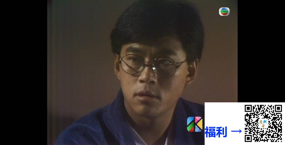 [TVB][1988][流星][戴志伟][粤语无字幕][myTV SUPER下载版][1080P-MP4][1集全][1.21G] 香港电视剧 