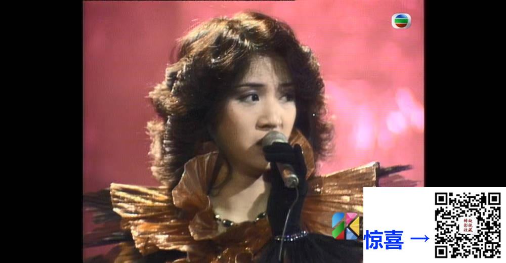 [TVB][1982][第一届新秀歌唱大赛][粤语无字幕][myTV SUPER WEB-DL 1080P HEVC AAC MP4][2.56G] 香港综艺 