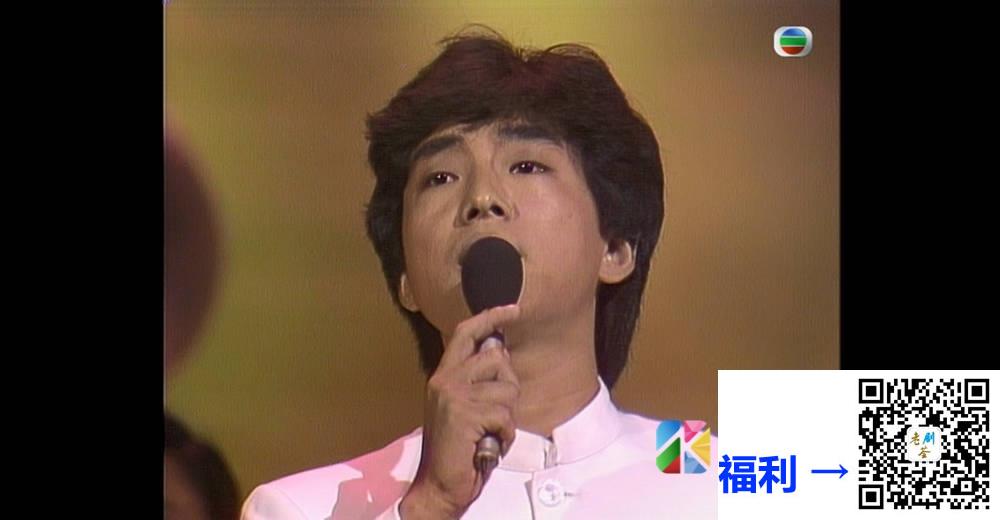 [TVB][1983][第二届新秀歌唱大赛][粤语无字幕][myTV SUPER WEB-DL 1080P HEVC AAC MP4][2.53G] 香港综艺 