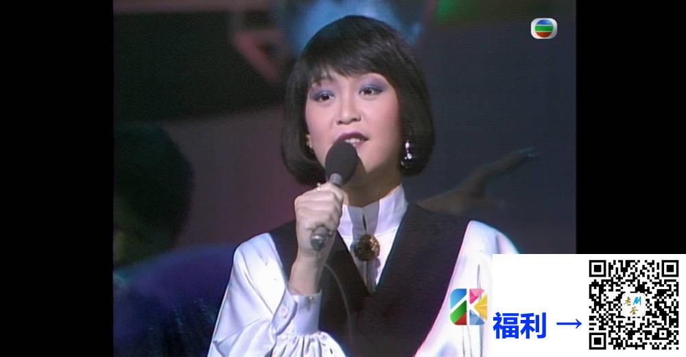 [TVB][1983][第二届新秀歌唱大赛][粤语无字幕][myTV SUPER WEB-DL 1080P HEVC AAC MP4][2.53G] 香港综艺 