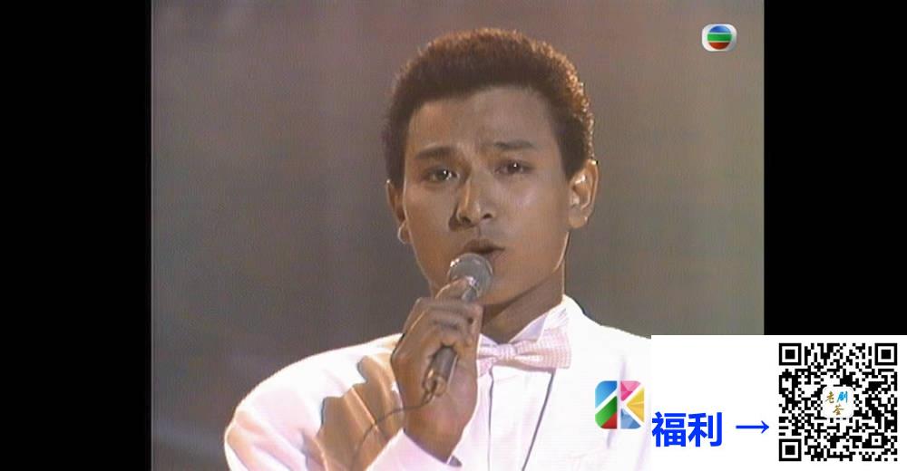 [TVB][1984][第三届新秀歌唱大赛][粤语无字幕][myTV SUPER WEB-DL 1080P HEVC AAC MP4][2.61G] 香港综艺 