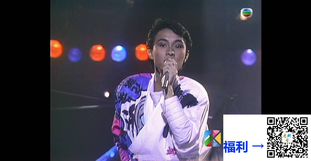 [TVB][1984][第三届新秀歌唱大赛][粤语无字幕][myTV SUPER WEB-DL 1080P HEVC AAC MP4][2.61G] 香港综艺 
