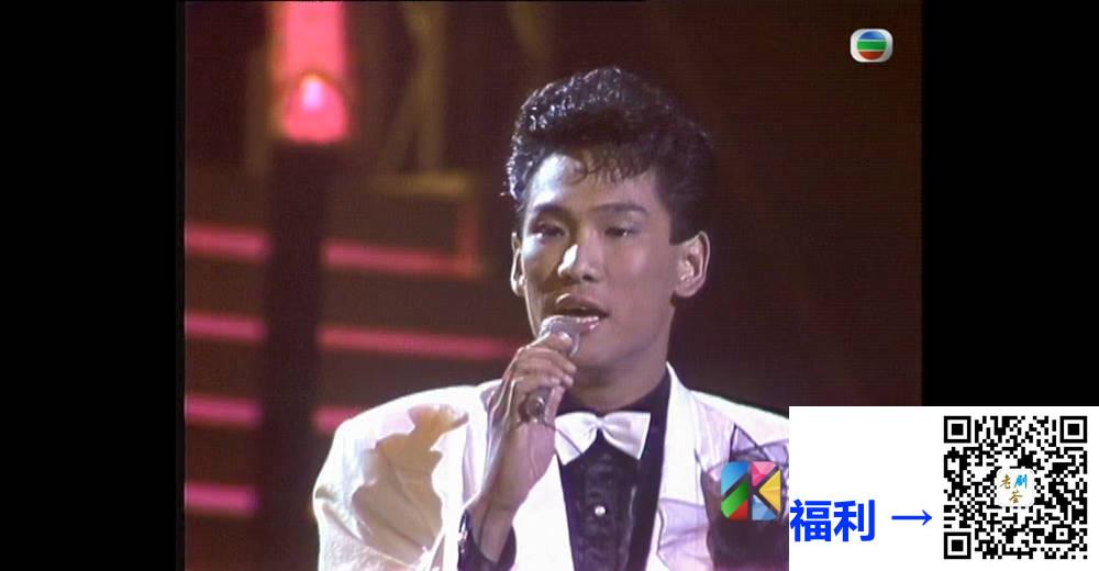 [TVB][1985][第四届新秀歌唱大赛][粤语无字幕][myTV SUPER WEB-DL 1080P HEVC AAC MP4][2.7G] 香港综艺 