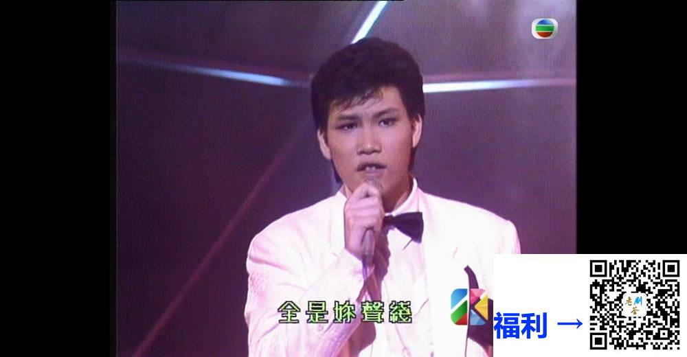 [TVB][1985][第四届新秀歌唱大赛][粤语无字幕][myTV SUPER WEB-DL 1080P HEVC AAC MP4][2.7G] 香港综艺 