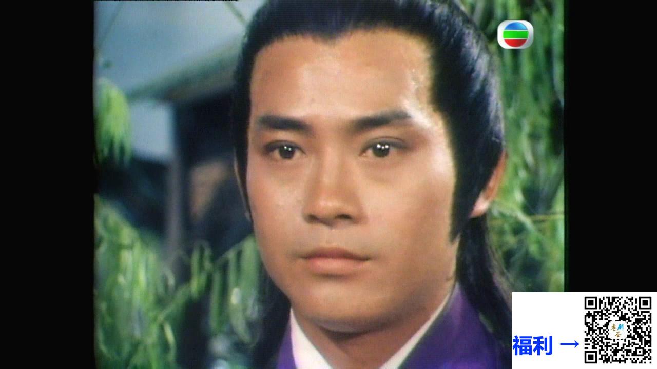 中国香港-1978-倚天屠龙记-郑少秋-汪明荃-赵雅芝-共25集-国粤双语繁简精校字幕-mkv-每集900-1080p-myTVSUPER下载版合成国语