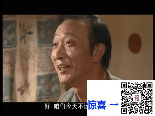 大陆-2001-汽车城-19集-480p-国语中字-TS-2.75G