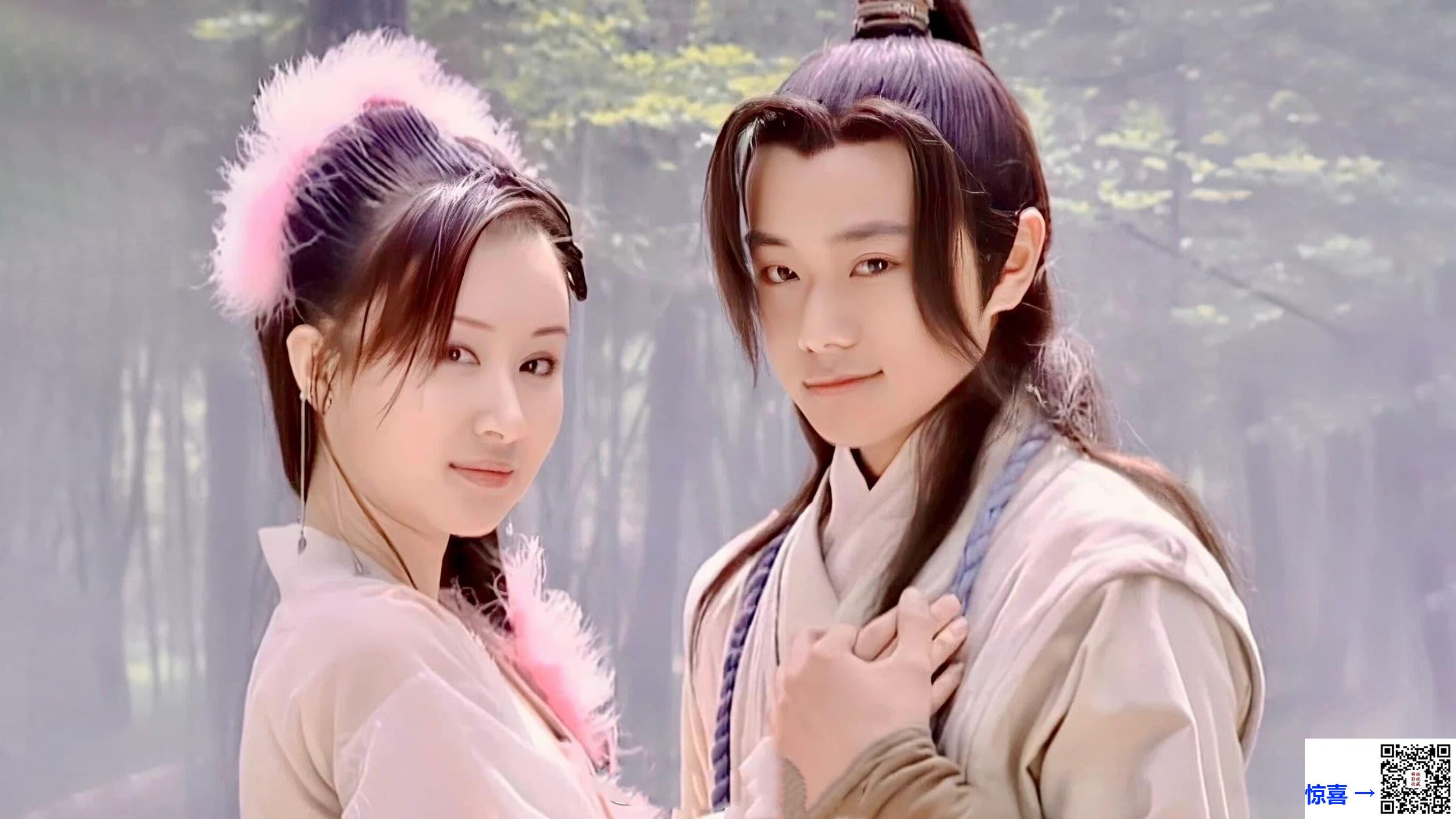 2005-宝莲灯-曹骏-舒畅-焦恩俊-共35集-国语-中文字幕-RMVB每集均约230M-共8.05G-512x384
