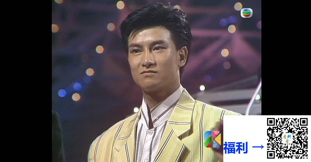 [TVB][1987][第六届新秀歌唱大赛][粤语无字幕][myTV SUPER WEB-DL 1080P HEVC AAC MP4][2.93G] 香港综艺 