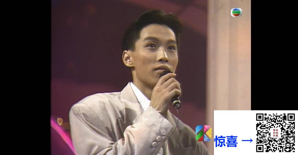[TVB][1988][第七届新秀歌唱大赛][粤语无字幕][myTV SUPER WEB-DL 1080P HEVC AAC MP4][2.76G] 香港综艺 