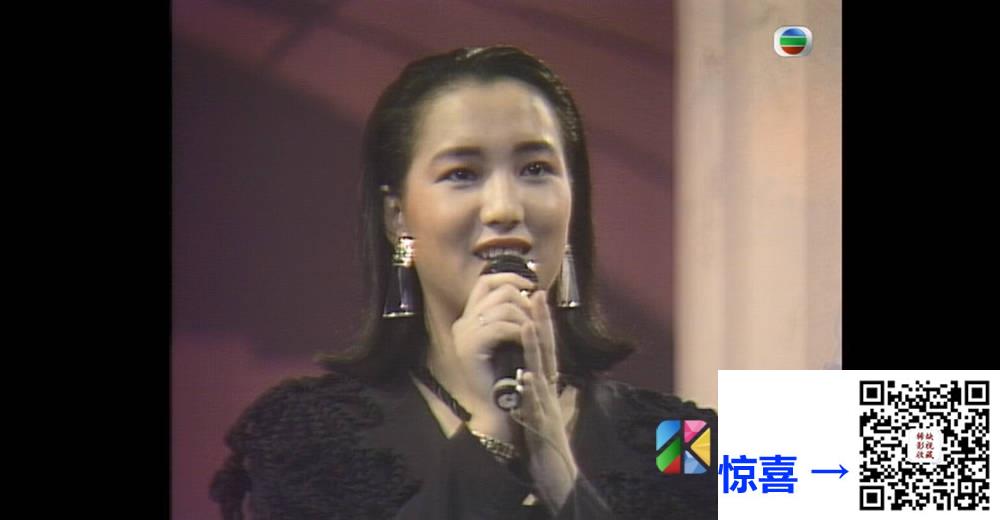 [TVB][1988][第七届新秀歌唱大赛][粤语无字幕][myTV SUPER WEB-DL 1080P HEVC AAC MP4][2.76G] 香港综艺 