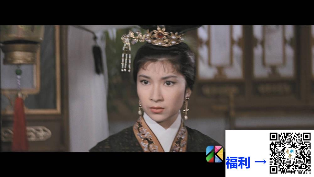 [中国香港][邵氏电影][1963][梁山伯与祝英台][凌波/乐蒂/任洁][国语简繁英字幕][1080p][MKV/3.32G] 香港电影 