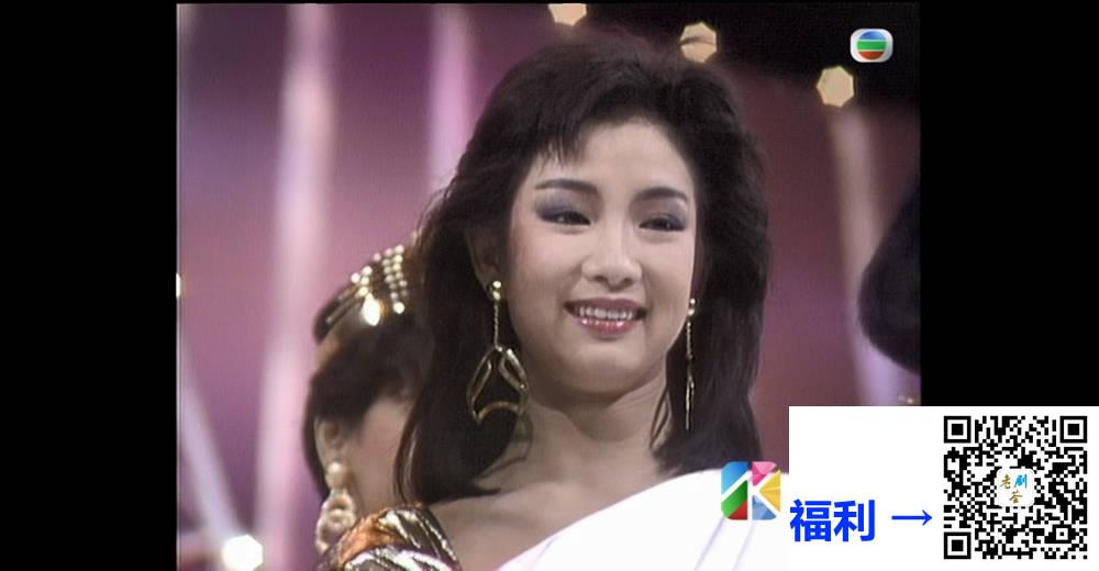 [TVB][1986][电视小姐竞选][粤语无字幕][myTV SUPER WEB-DL 1080P HEVC AAC MP4][2集全][5.39G] 香港综艺 