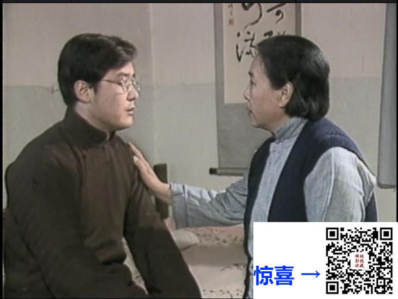 大陆-1992-吴晗-11集-576p-国语无字-MKV-5.03G