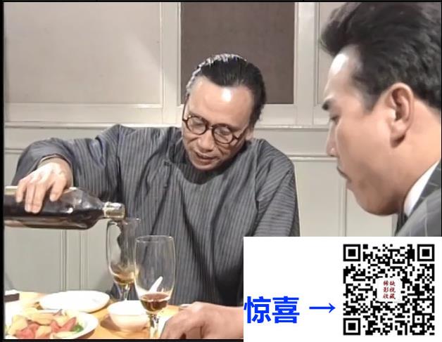 大陆-1998-周璇-19集-480p-国语无字-TS-3.16G