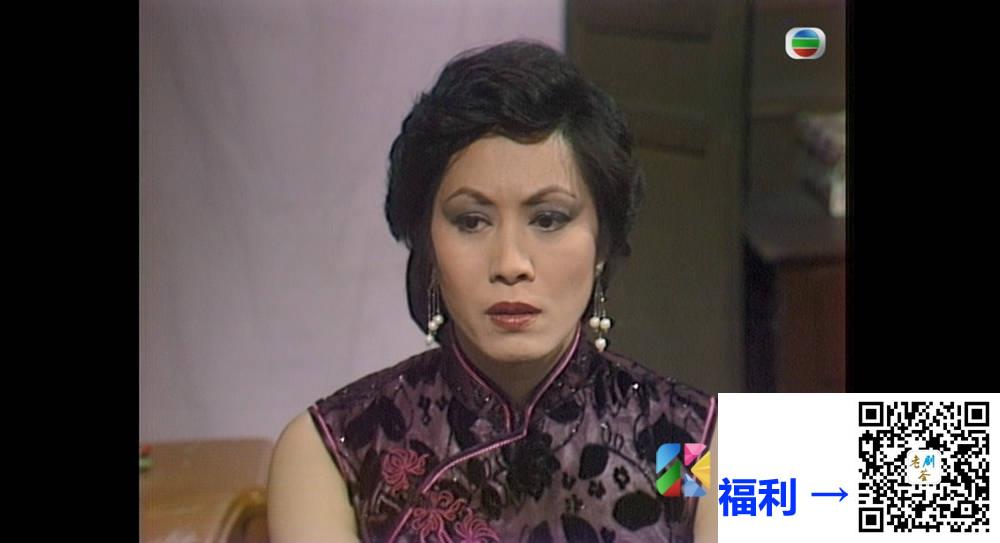 [TVB][1983][花街总司令][黄杏秀/白茵/刘国诚][粤语无字幕][myTV SUPER下载版][1080P-MP4][1集全][1.28G] 香港电视剧 