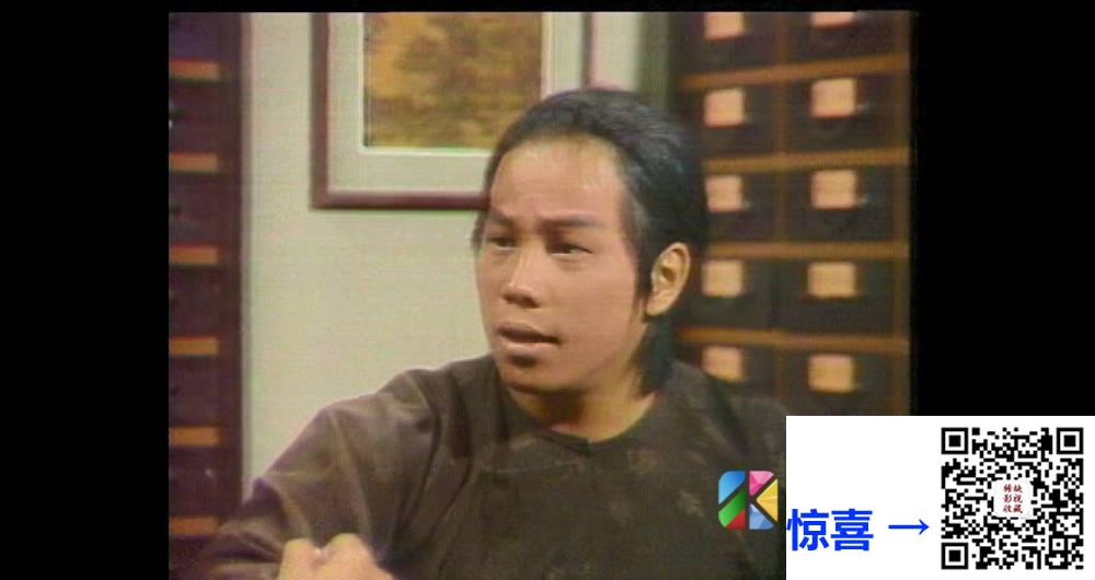 [佳视剧集][1977][精武门][梁小龙/刘江/麦天恩][粤语无字幕][myTV SUPER下载版][1080P-MP4][10集全/单集约1.2G] 香港电视剧 