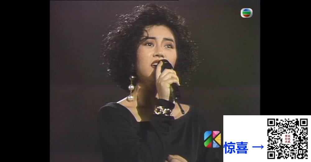 [TVB][1990][第九届新秀歌唱大赛][粤语无字幕][myTV SUPER WEB-DL 1080P HEVC AAC MP4][2.9G] 香港综艺 
