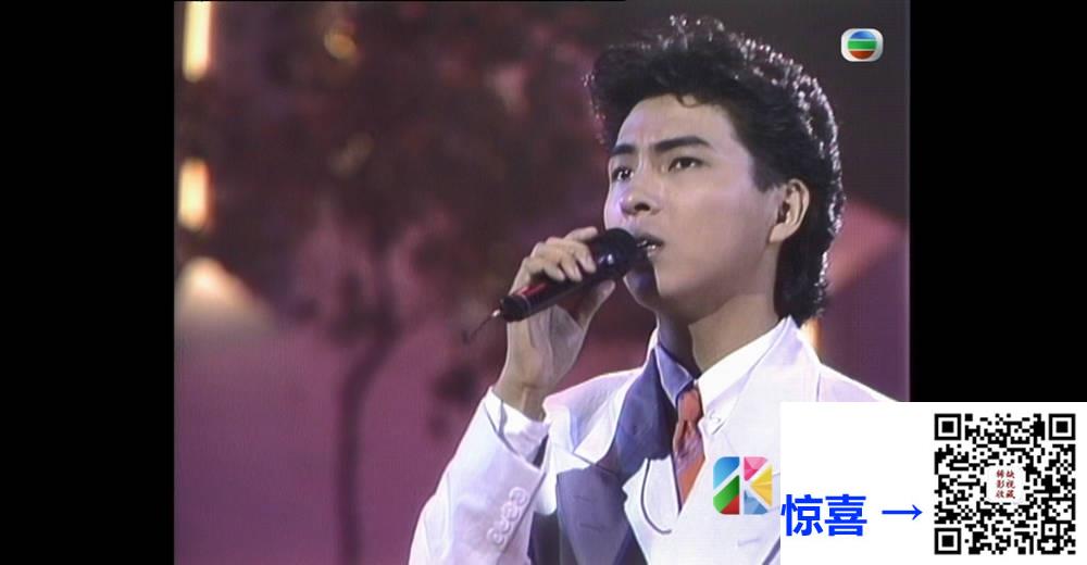 [TVB][1990][第九届新秀歌唱大赛][粤语无字幕][myTV SUPER WEB-DL 1080P HEVC AAC MP4][2.9G] 香港综艺 