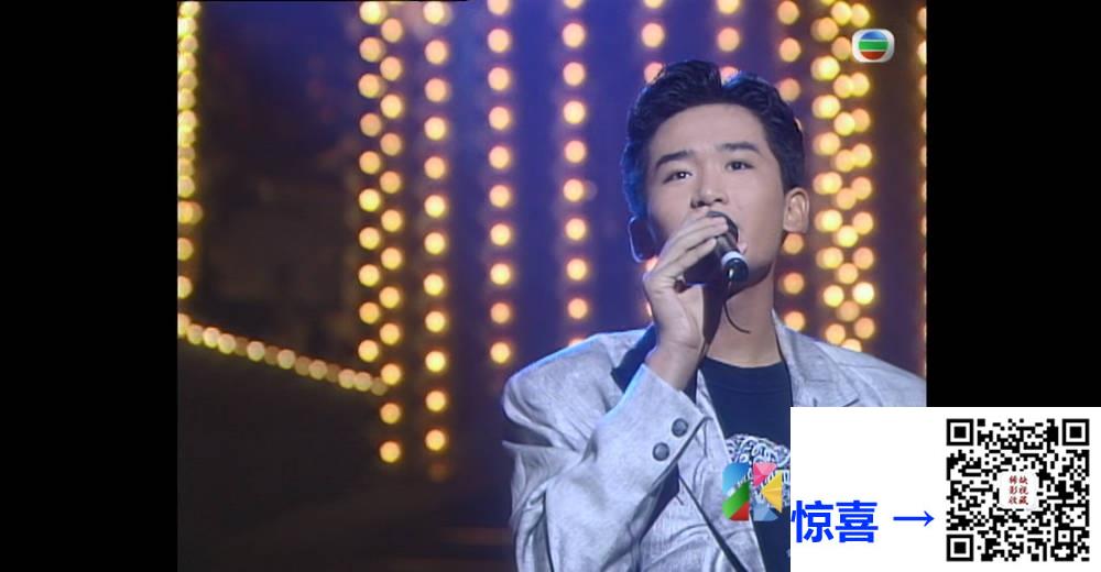[TVB][1991][第十届新秀歌唱大赛][粤语无字幕][myTV SUPER WEB-DL 1080P HEVC AAC MP4][2.61G] 香港综艺 