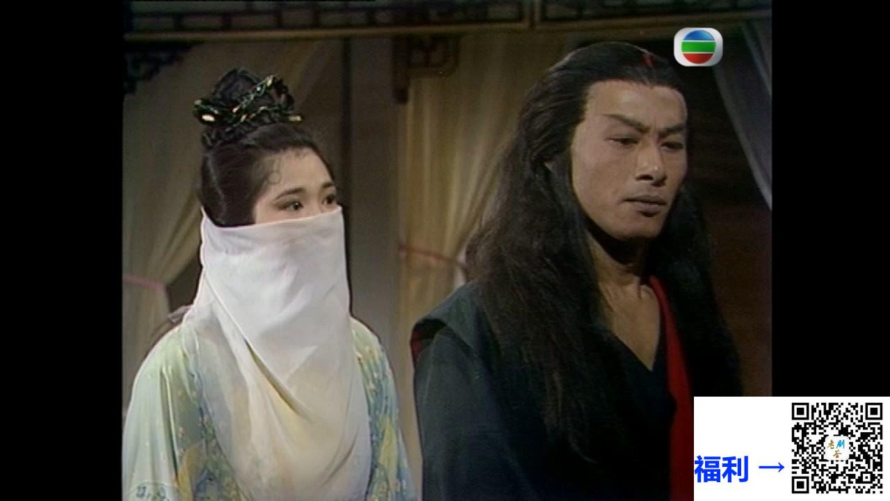 TVB-1979-楚留香-郑少秋、赵雅芝、汪明荃、吴孟达-共65集-GOTV双语内嵌中字-MKV-每集约800M