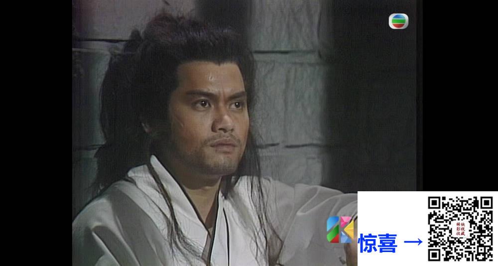 [TVB][1983][留种][吕良伟/欧阳佩珊/蓝天][粤语无字幕][myTV SUPER下载版][1080P-MP4][1集全][1.33G] 香港电视剧 