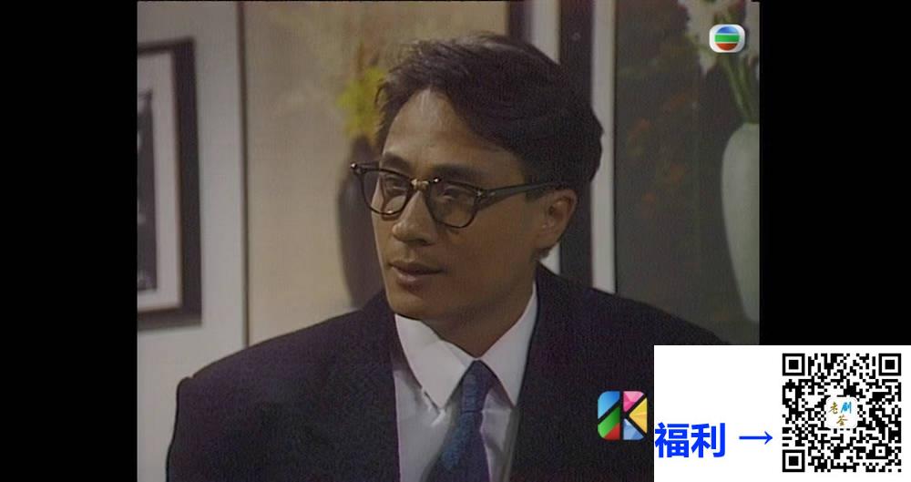 [TVB][1988][迷][王绮琴/吴镇宇][粤语无字幕][myTV SUPER下载版][1080P-MP4][1集全][1.13G] 香港电视剧 