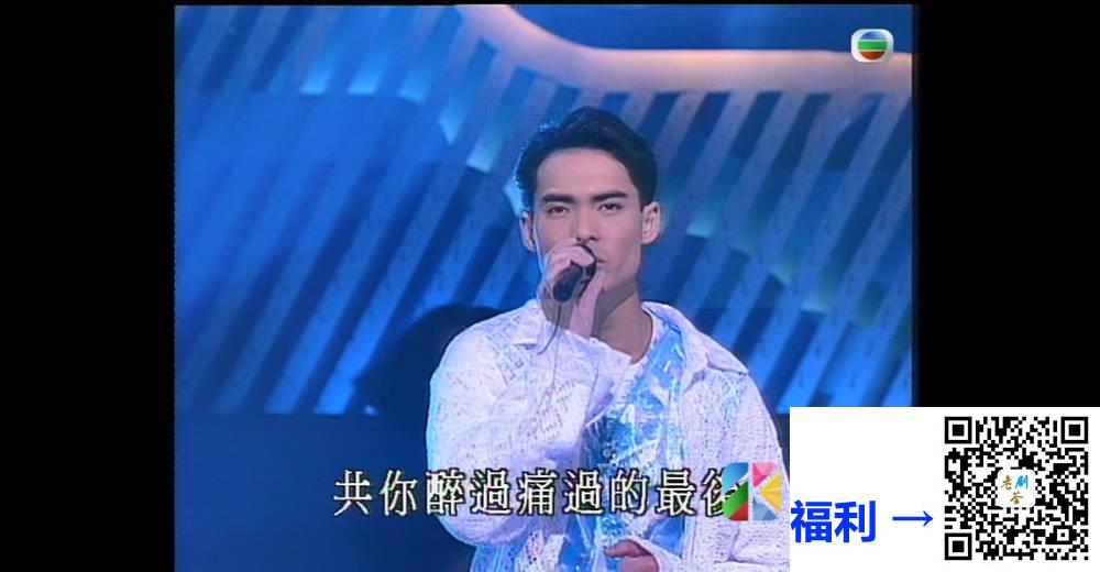 [TVB][1994][第十三届新秀歌唱大赛][粤语无字幕][myTV SUPER WEB-DL 1080P HEVC AAC MP4][2.59G] 香港综艺 