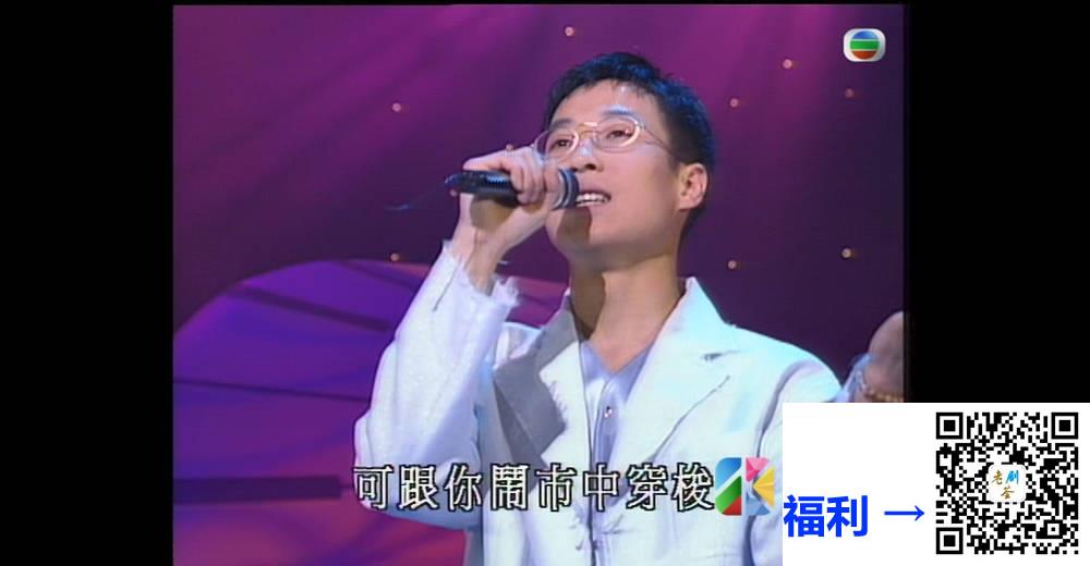 [TVB][1994][第十三届新秀歌唱大赛][粤语无字幕][myTV SUPER WEB-DL 1080P HEVC AAC MP4][2.59G] 香港综艺 