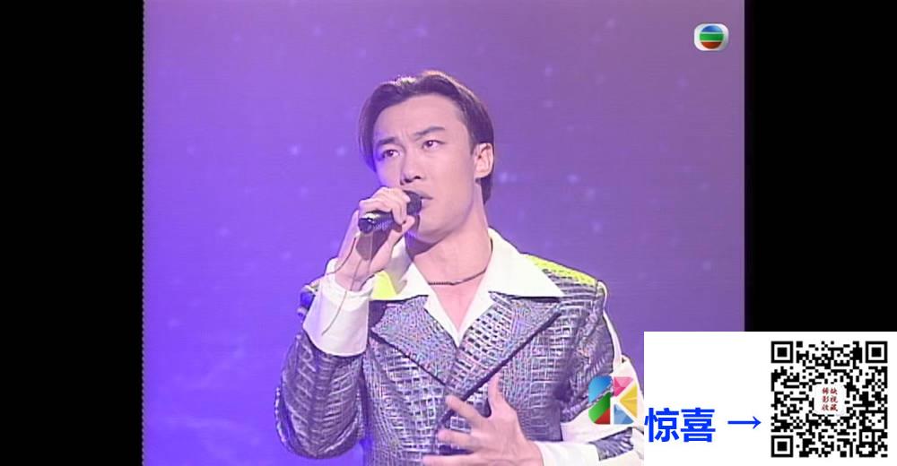 [TVB][1995][第十四届新秀歌唱大赛][粤语无字幕][myTV SUPER WEB-DL 1080P HEVC AAC MP4][2.63G] 香港综艺 