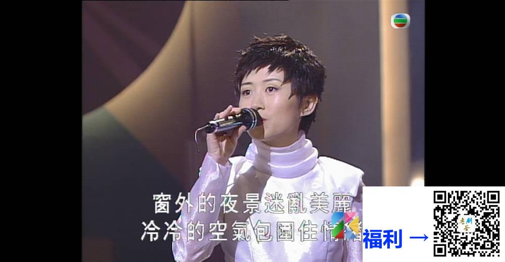 [TVB][1996][第十五届新秀歌唱大赛][粤语无字幕][myTV SUPER WEB-DL 1080P HEVC AAC MP4][2.66G] 香港综艺 