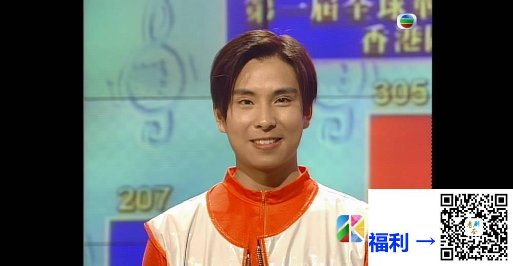 [TVB][1997][第一届全球华人新秀歌唱大赛 (香港区选拔赛)][粤语无字幕][myTV SUPER WEB-DL 1080P HEVC AAC MP4][2.55G] 香港综艺 