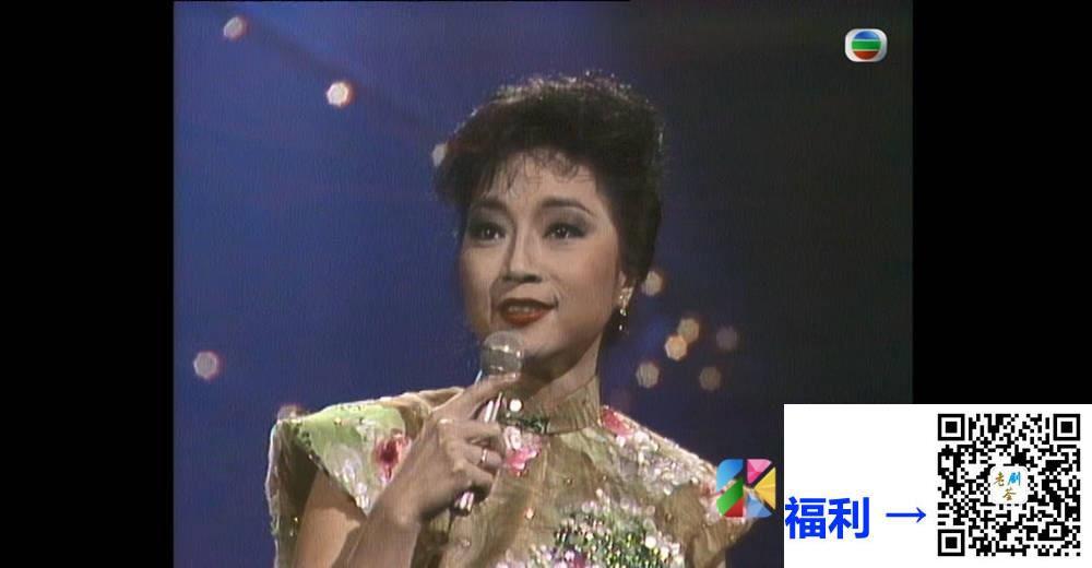 [TVB][1984][年度十大劲歌金曲颁奖典礼][粤语无字幕][myTV SUPER WEB-DL 1080P HEVC AAC MP4][3.46G] 香港综艺 